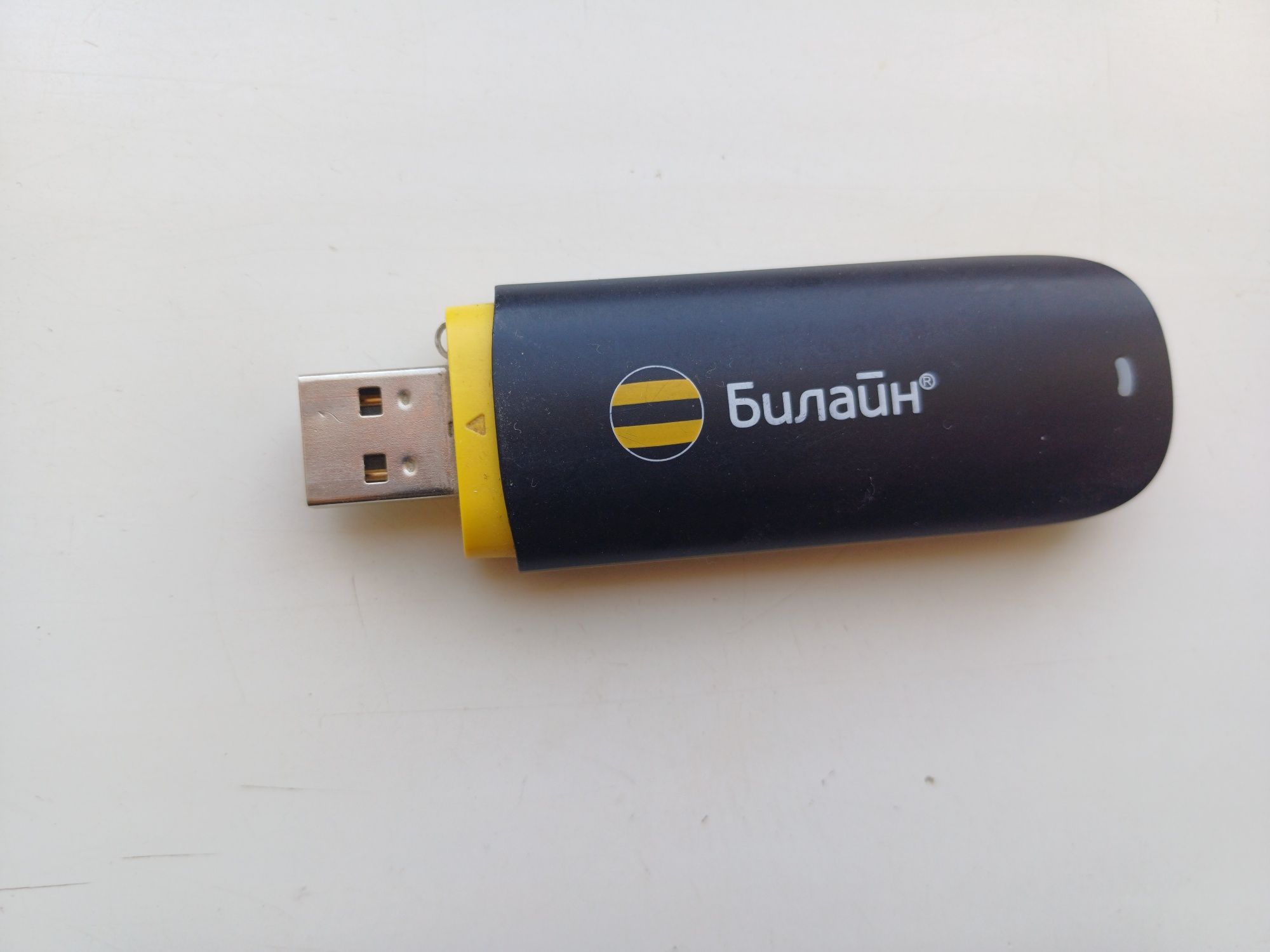 Kompyuterlarga sim karta orqali internetni xosil qiluvchi madem