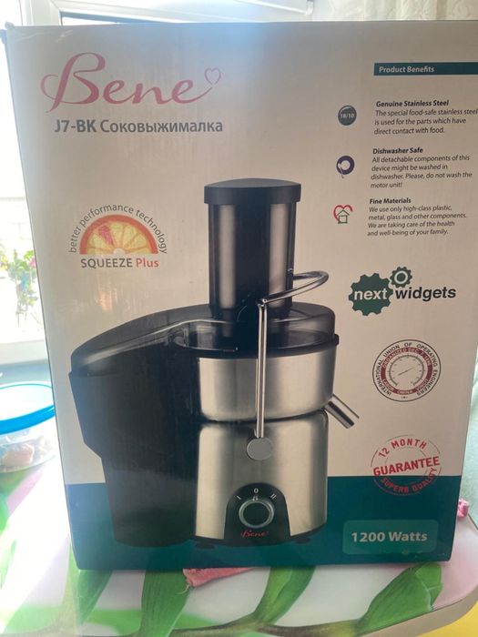 Продам соковыжималку