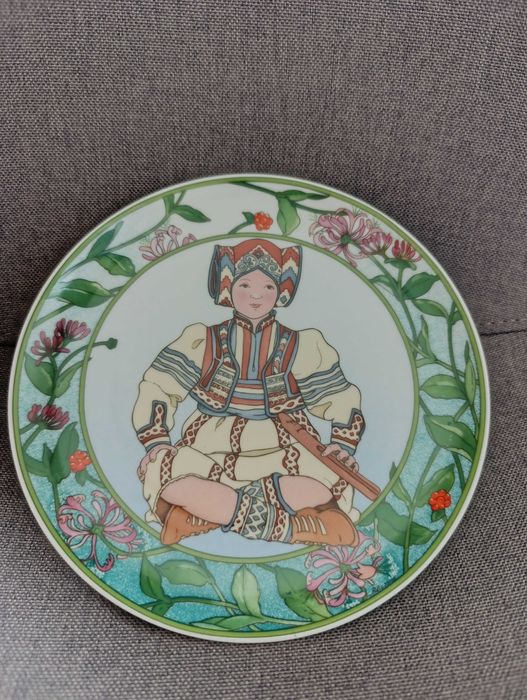 Unicef Children Child of Yugoslavia Villeroy & Boch декоративна чиния