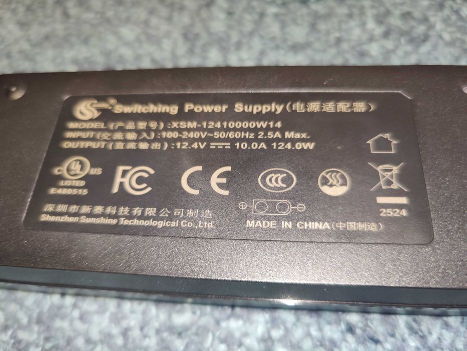 Adaptor 12V/12.4V 10A 120W și 124W