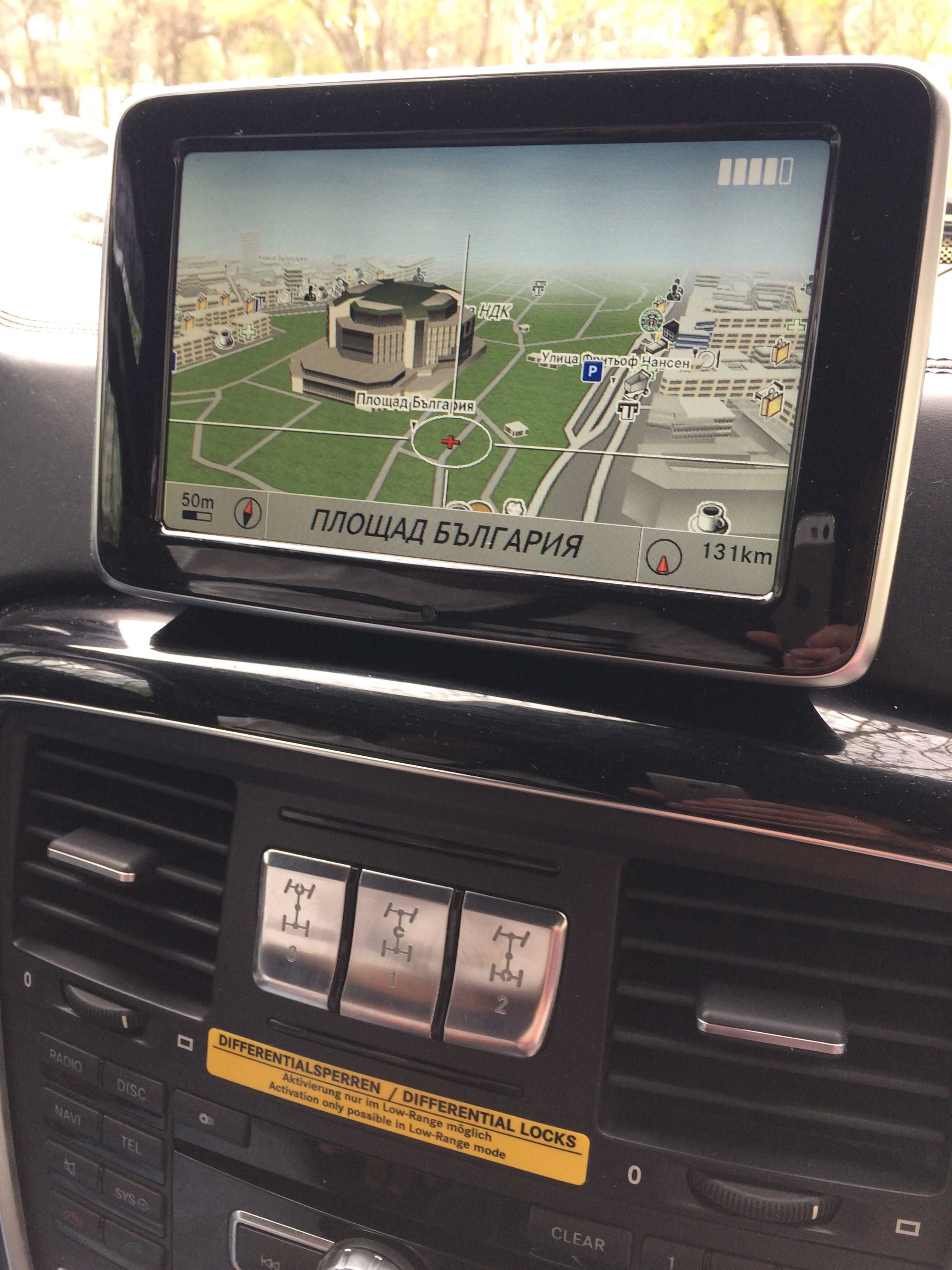 НОВО 2025 Ntg47 V25 Mercedes Turkish Map Ntg4.5 Карти Турция Hu45 Full