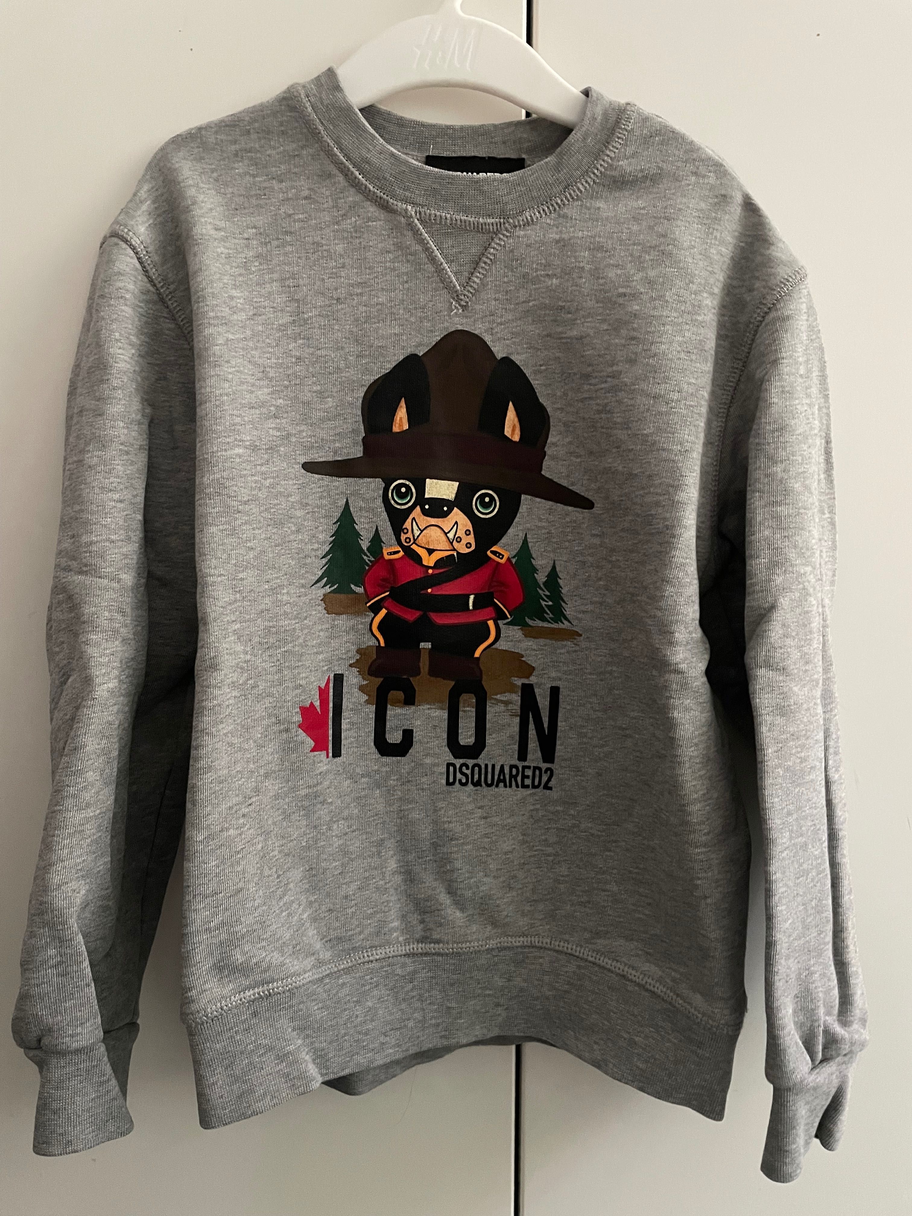 Детски екип за футбол Jako; Dsquared 6г. ; Mayoral ; Okaidi