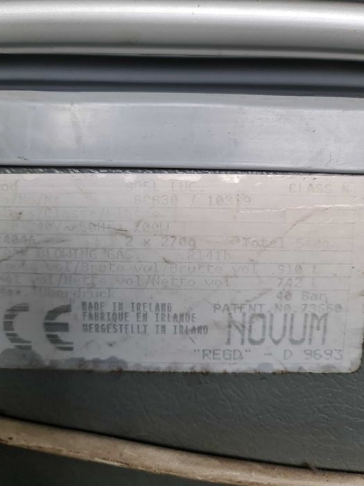 Хладилна витрина