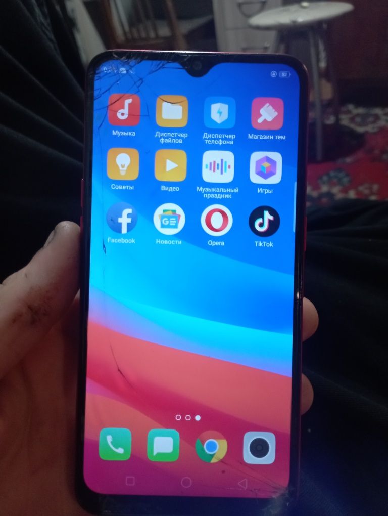 oppo А5 все работает