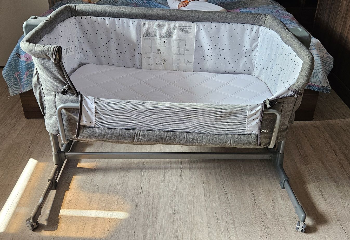 Кошара next to me Kinderkraft Neste up
