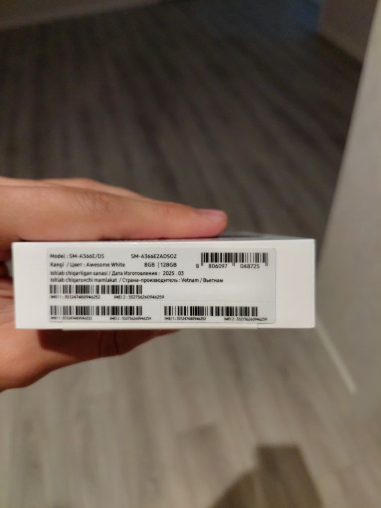 Samsung Galaxy A36 5G