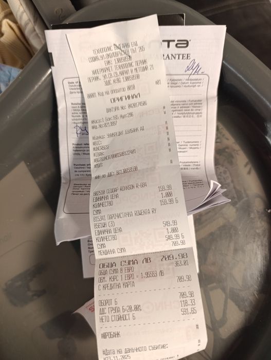 Rowenta clean & steam