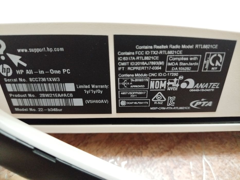 Компьютер - Моноблок i3 7100u, 8 Гб ОЗУ, 240 ssd