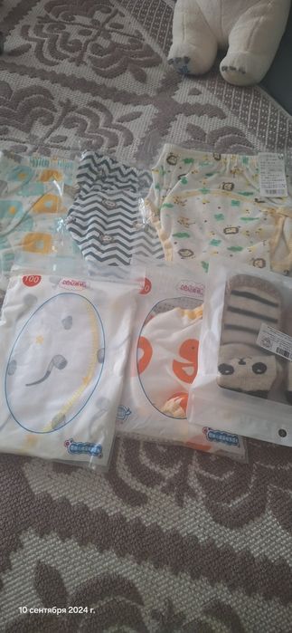 Трусики непромокаемые детские