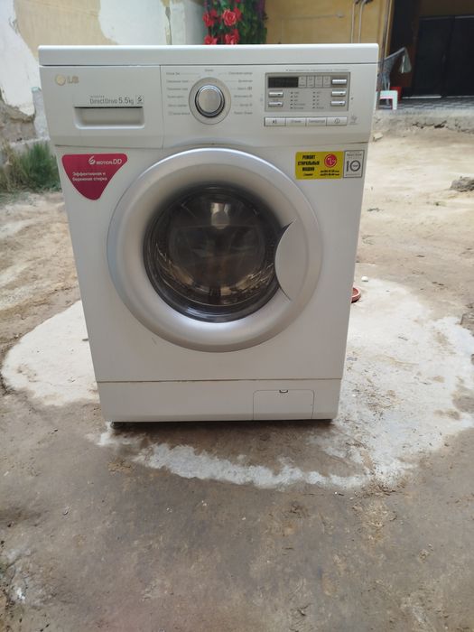 Stiralka lg 5,5 kg