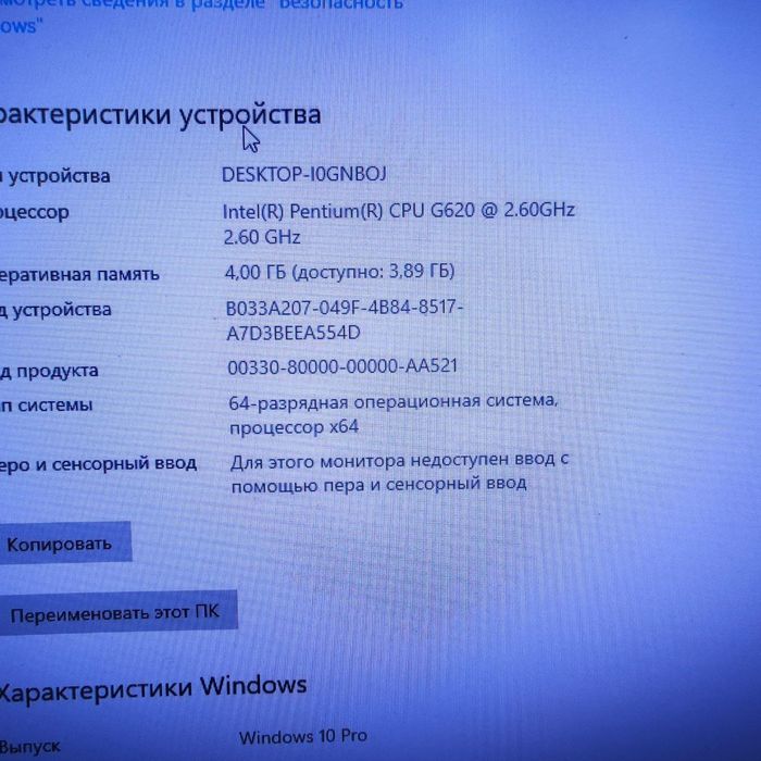 America brendi hp Uy va office uchun sifatli zavadskoy sborka