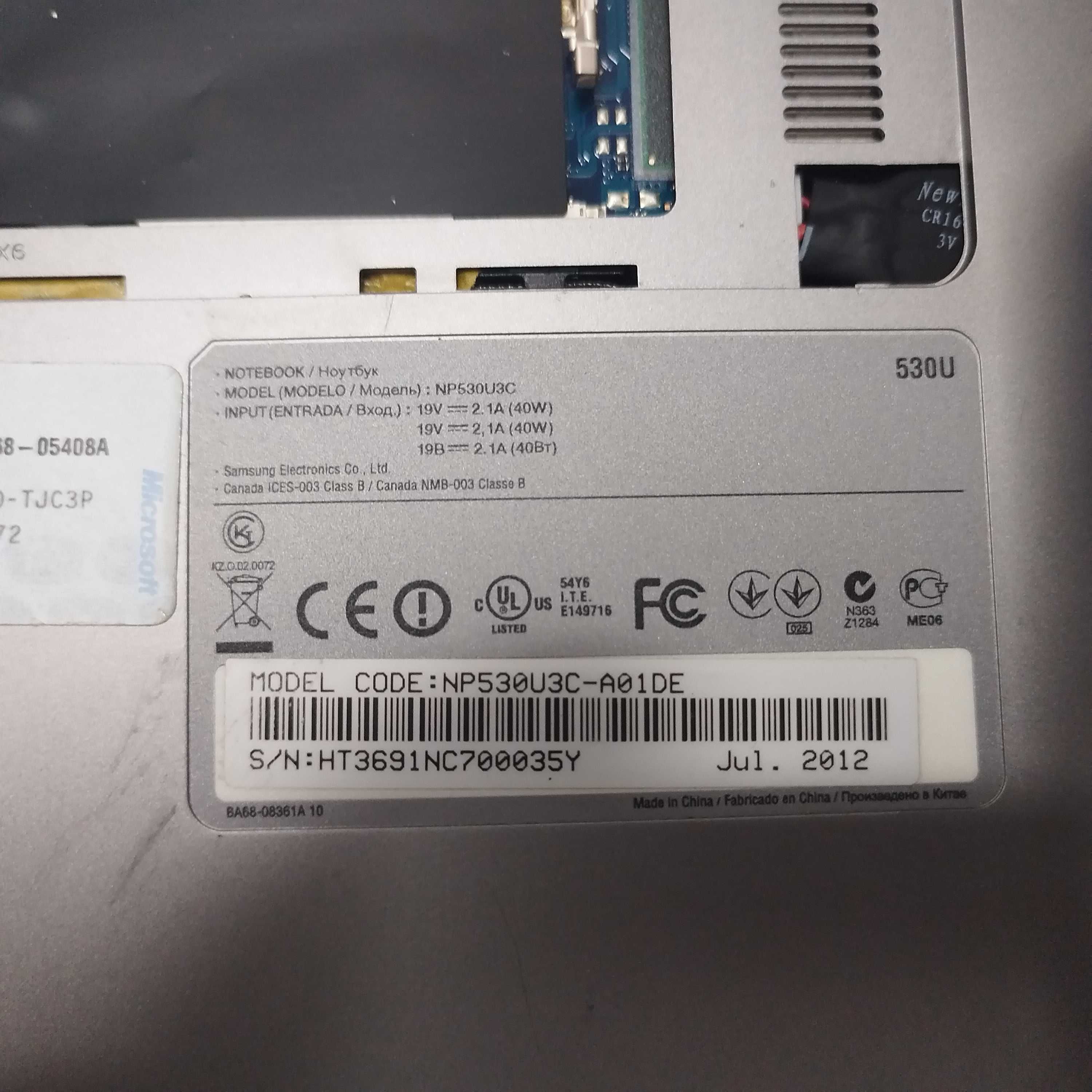 Dezmembrez laptop Samsung NP535U