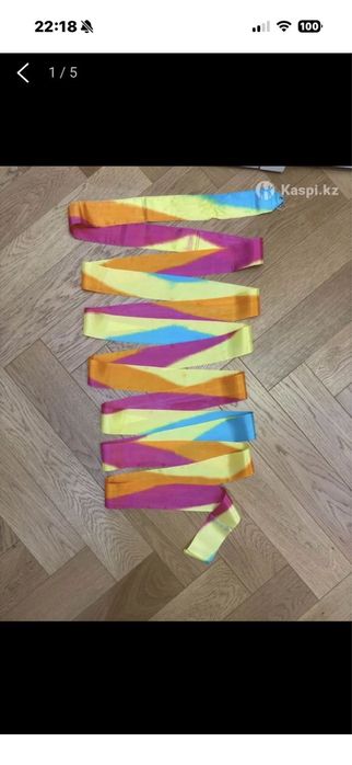 Лента для художественной гимнастики