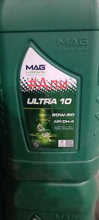 Дизельное масло Mag MAG 20w50 CH-4