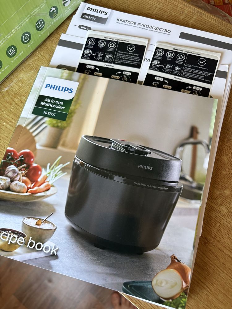 Мултикулър Philips HD2151