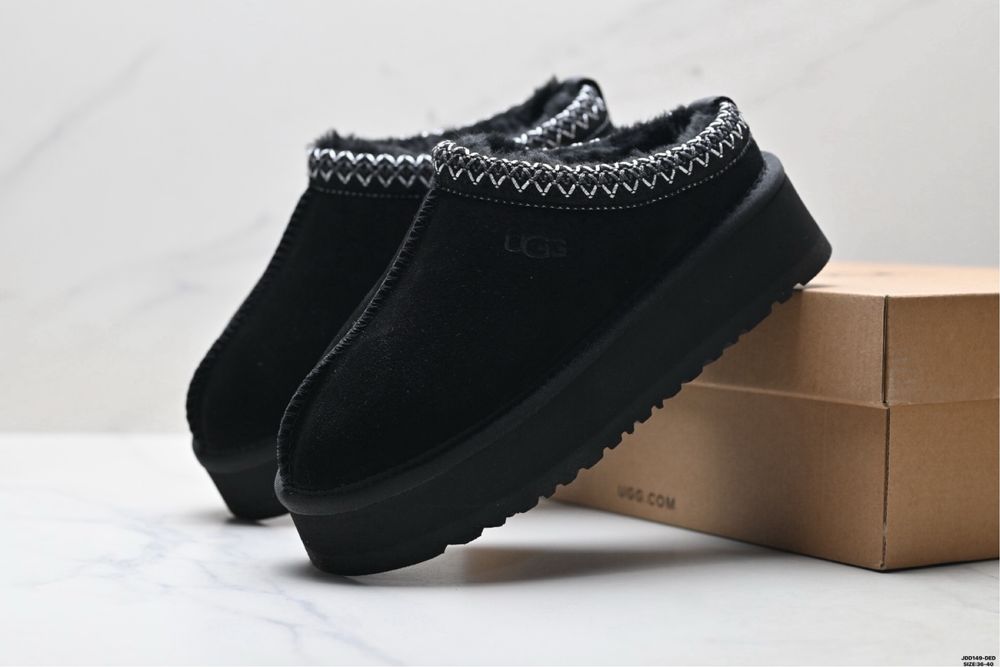 Uggs / Cizme îmblănite