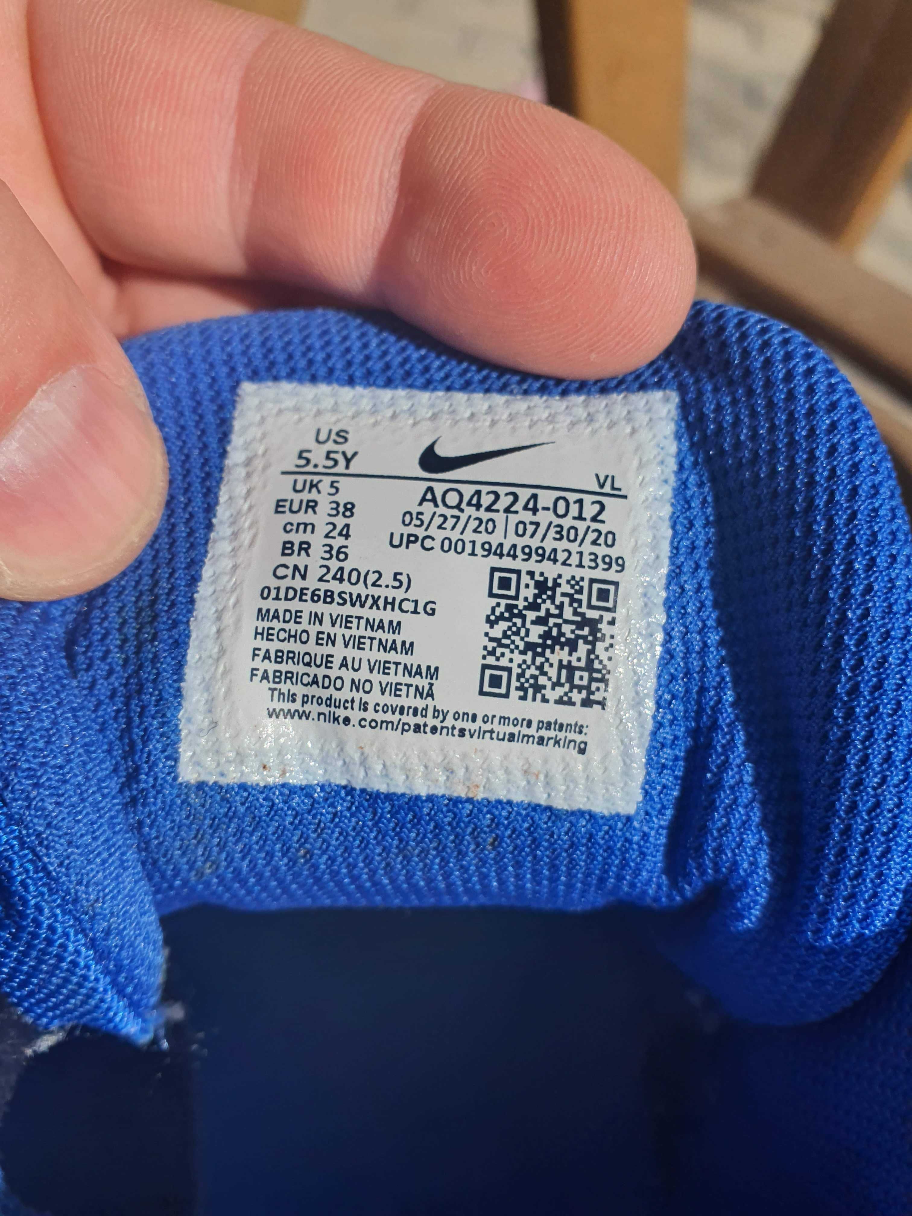 Vând bascheți Nike - mărimea 38 - 23.9 cm