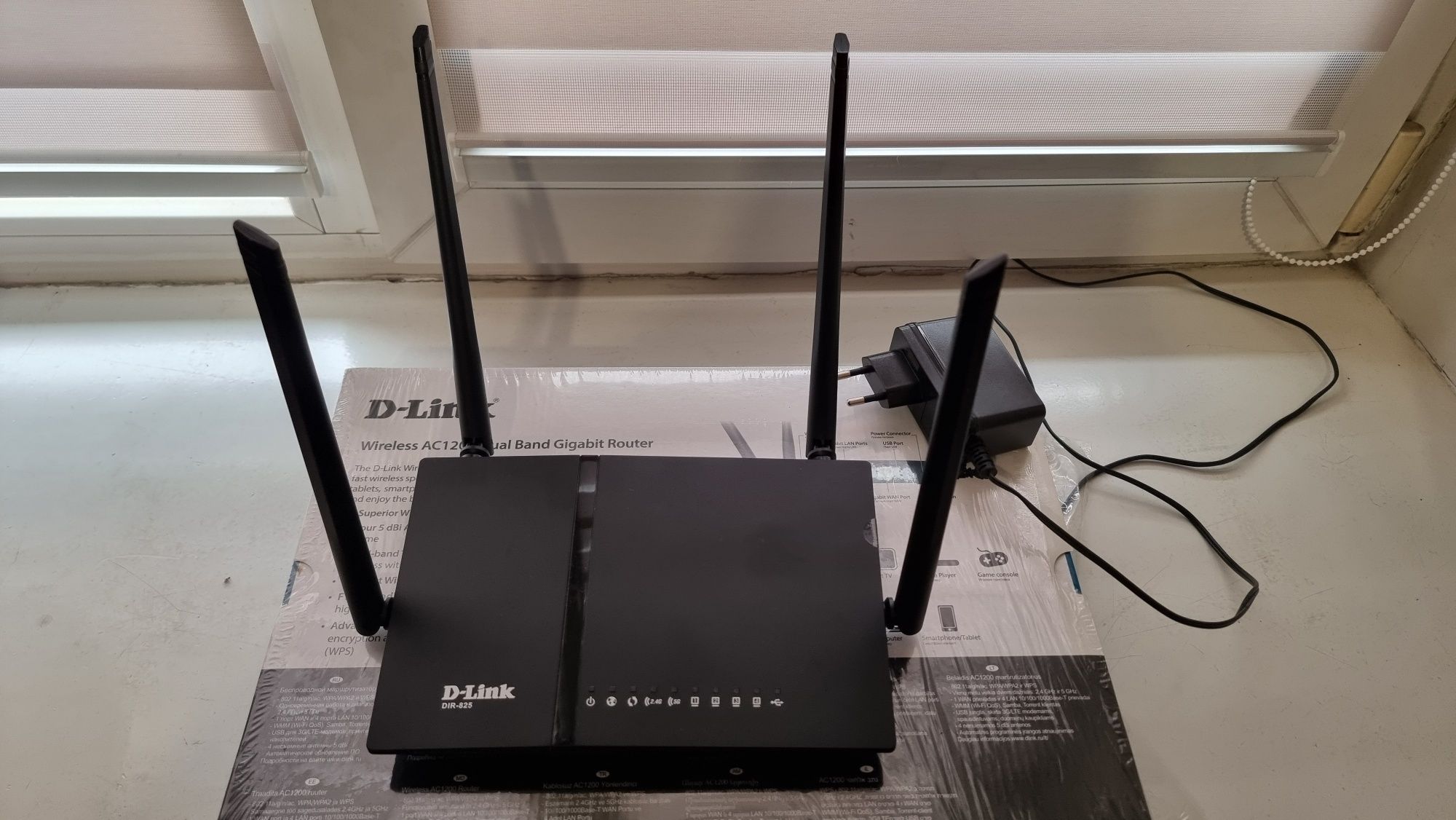 Модем маршрутизатор D-Link