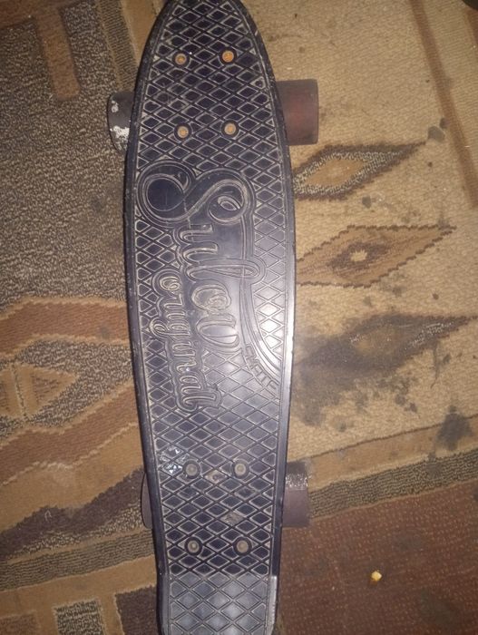 Se vinde skateboard nu accept card