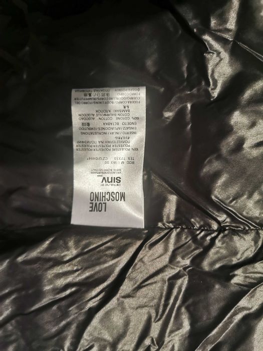 Love Moschino мъжко яке