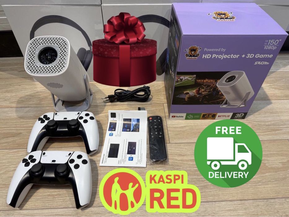 Проектор projector game портативный домашний игровой с гарантией