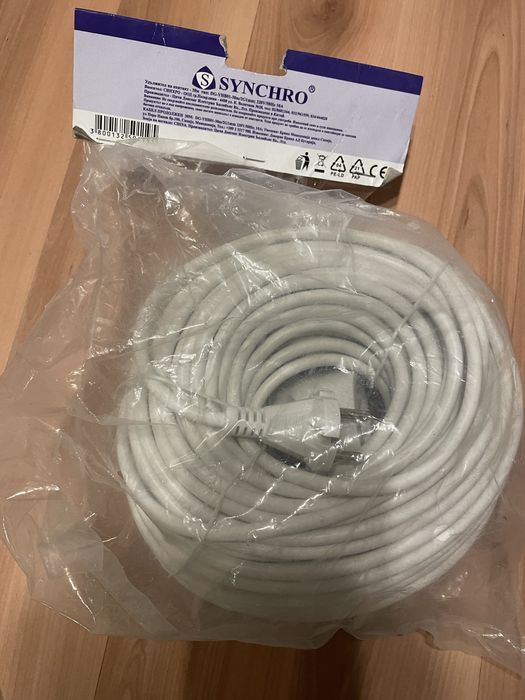 Удължител на контакт, 30 м, цвет бял