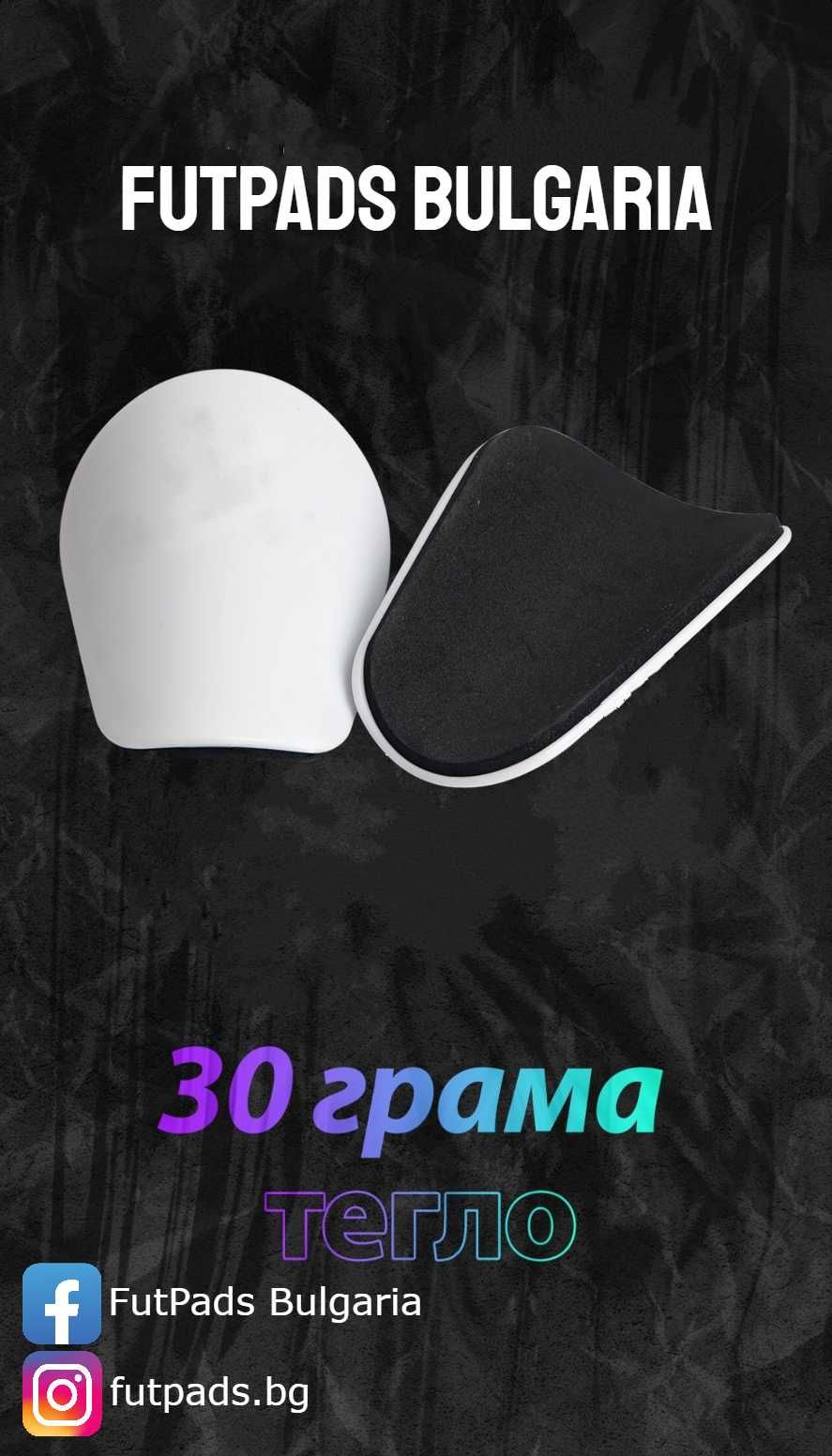 Мини Футболни Кори Различни Видове