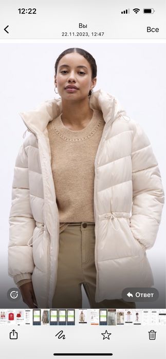 Продам пуховик женский