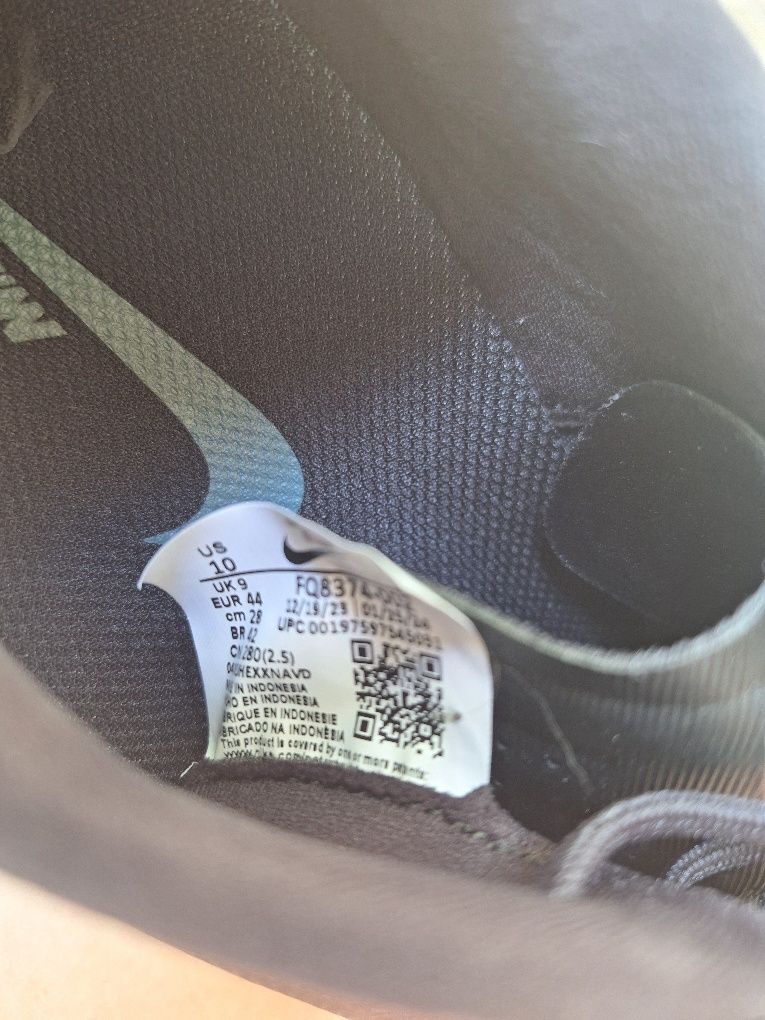 Бутони Mercurial AIR ZOOM