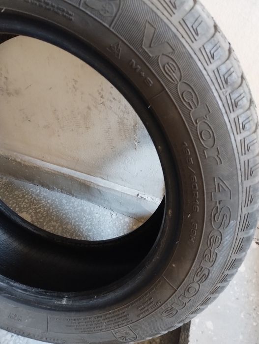 Гуми всезонни за автомобили