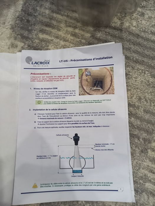 Ультразвуковой расходомер модель Франция