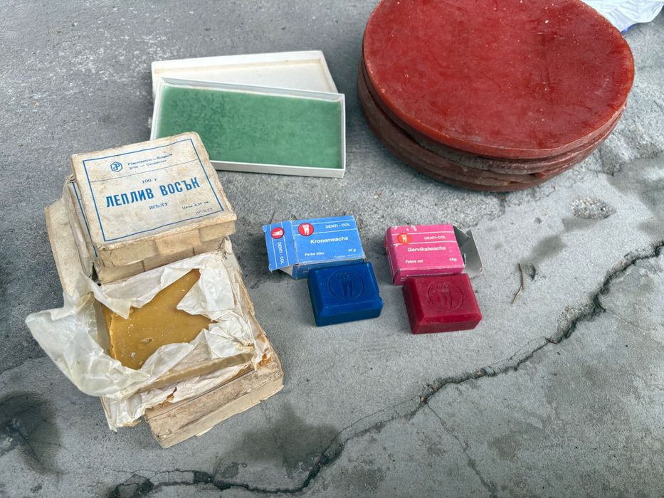 Зъботехнически материали и консумативи