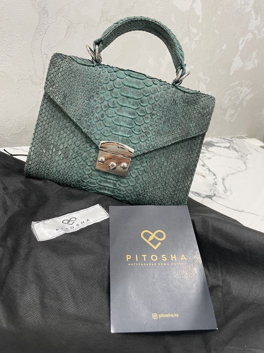 Сумка Питон кожанный