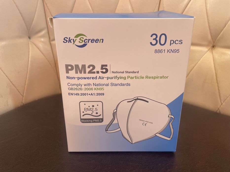 Măsti Non-powered Air-purifying Particle Respirator - Sky Screen FFP2