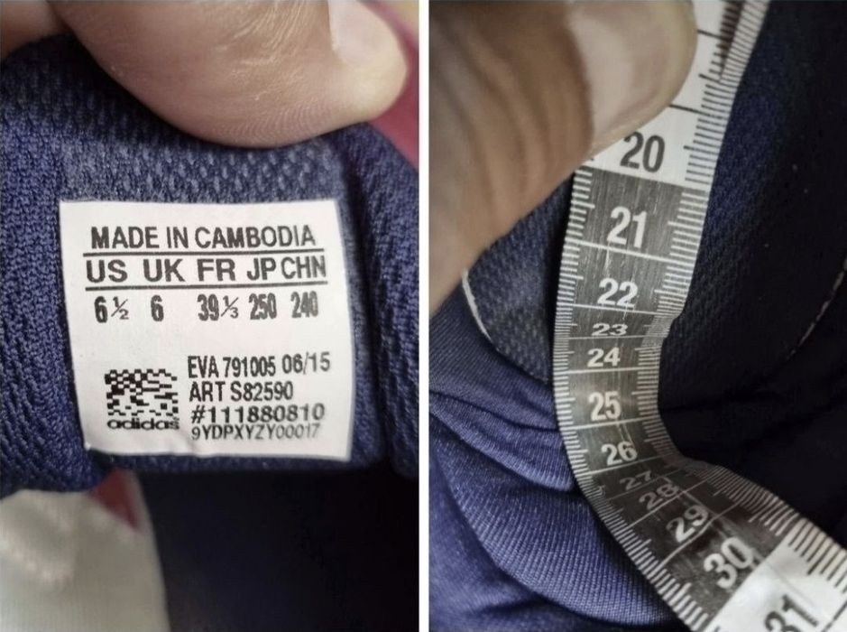 Pantofi sport alergat, dama, Adidas Performance Hyperfast 2.0 K - 39