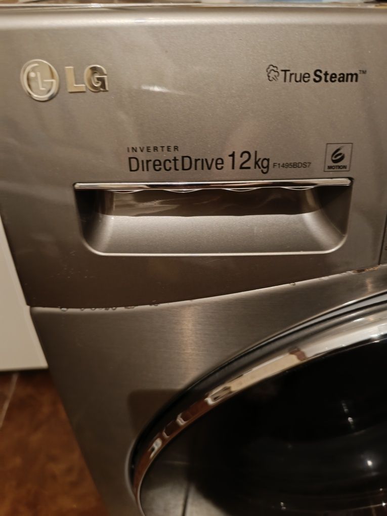 Продам стиральную машину LG на 12кг