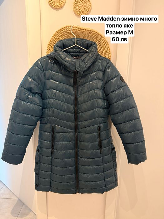 Зимни якета Guess, Steve Madden, River Island, Calvin klein, USPA