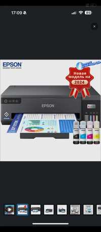 Новый принтер оригинал со склада Epson L11058 A3+ L1300