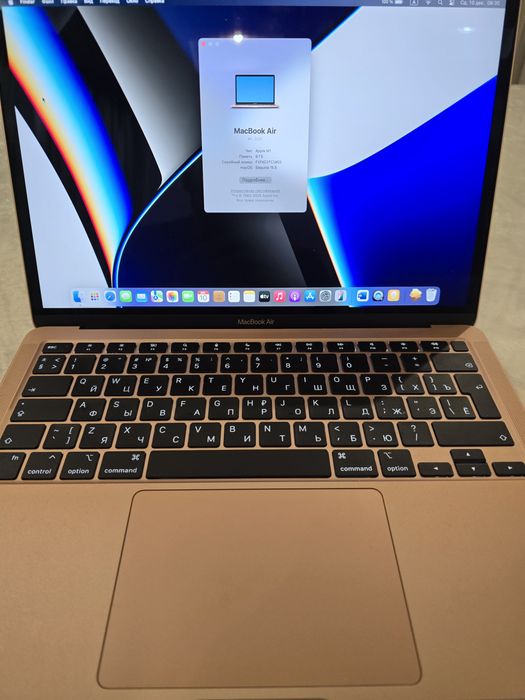 Macbook air 13. M1