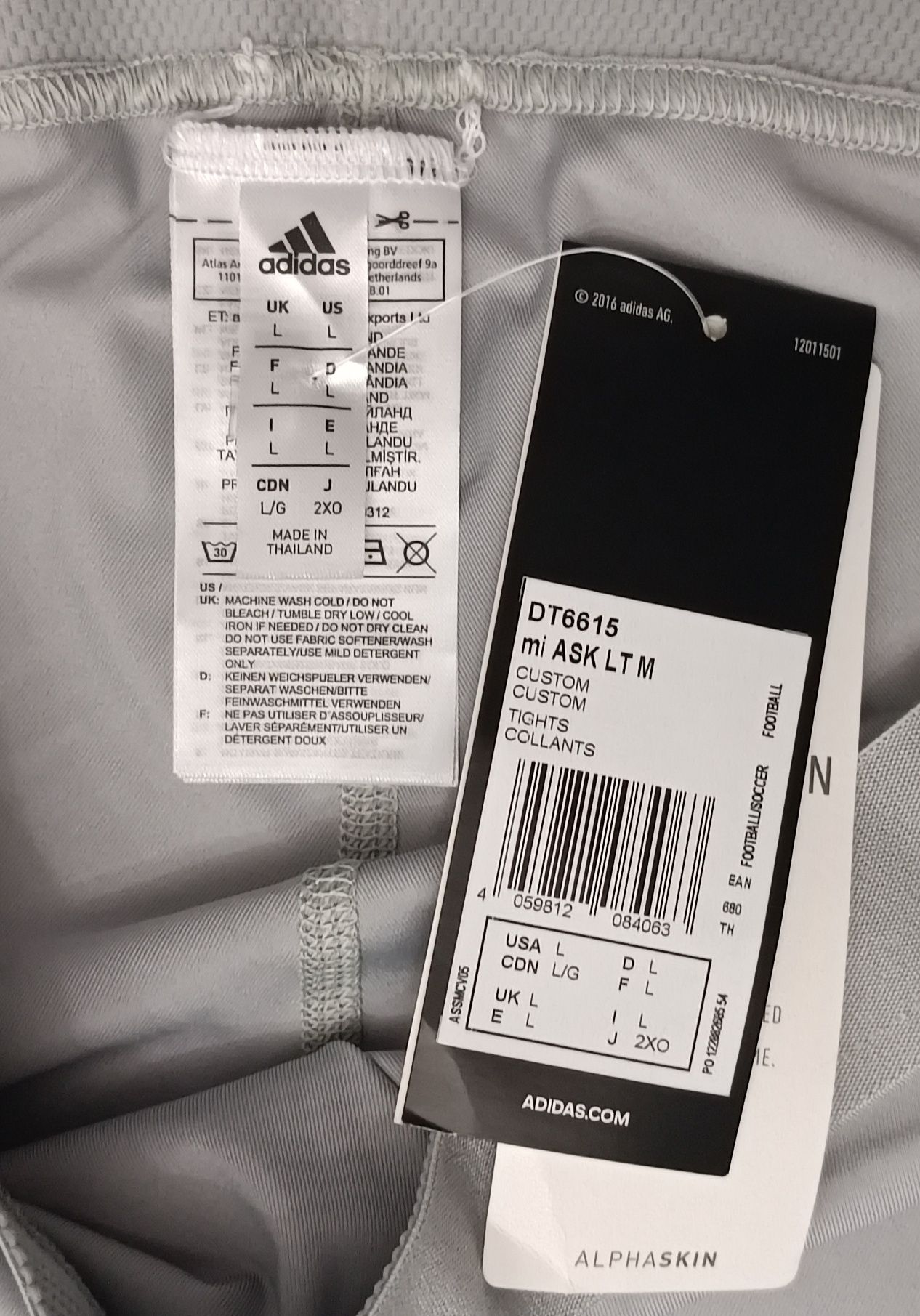 Adidas Alphaskin Tights оригинален клин L Адидас спорт фитнес бягане
