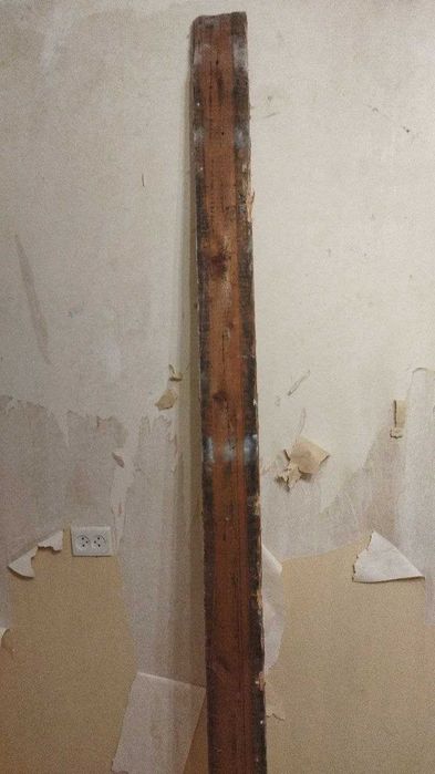 Продам дрова - сухие половые доски около 2-х кубов. 2 куб м.