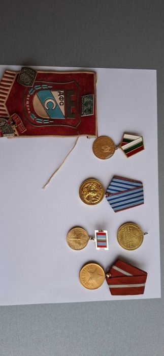 Стари медали и значки