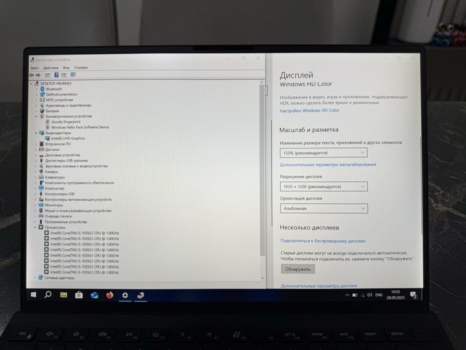 Dell XPS 9300 Premium ultrabook. Core i5-10th/ 8GB/ 256GB SSD