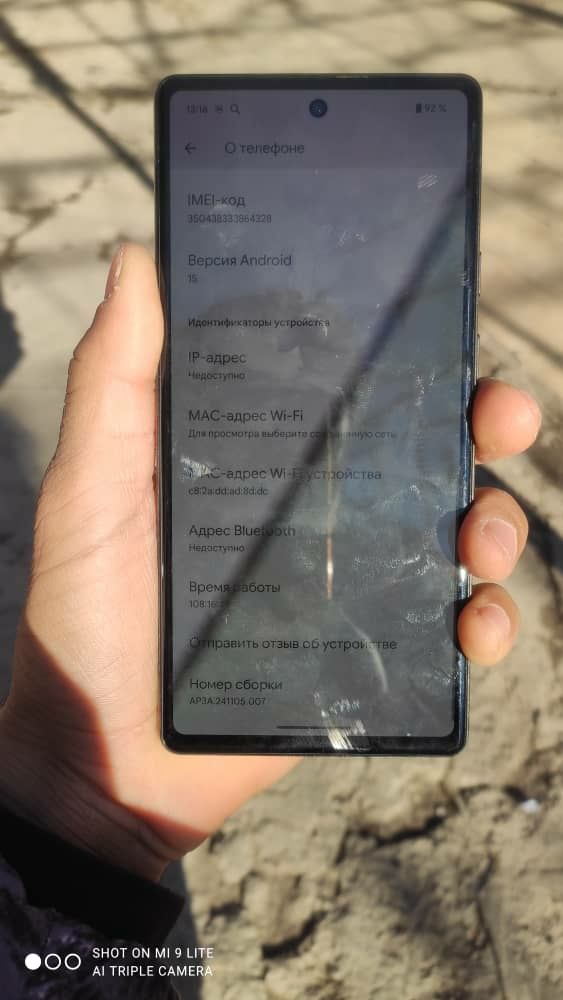 Google pixel 6a sotiladi