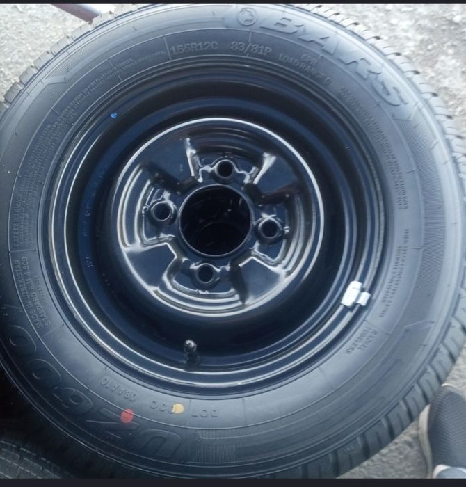 Damas radnoy diska balon