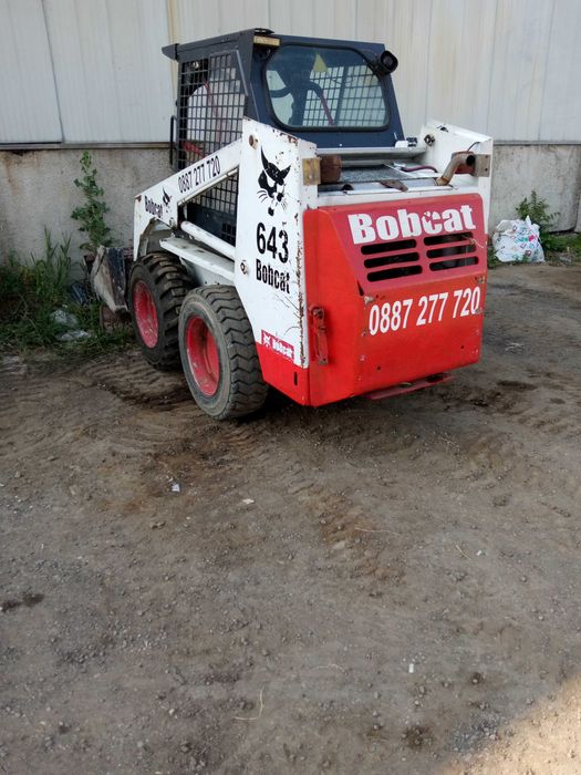 Услуги с мини багер, бобкат, и малък самосвал.