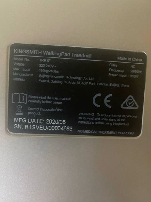 Беговая дорожка KINGSMITH WalkingPad Treadmill