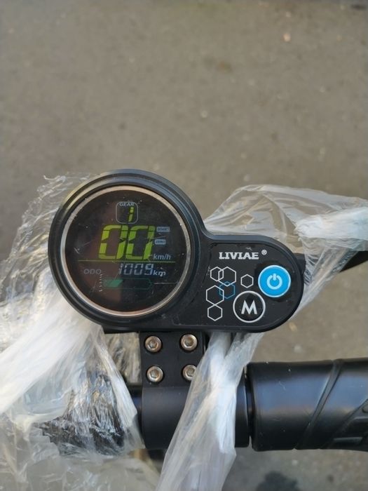 Vând trotineta electrica