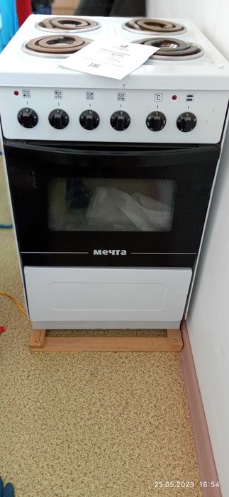 Электрическая плита