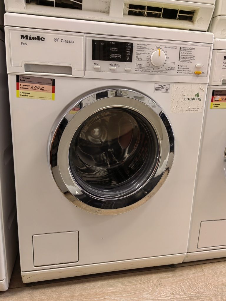 Пералня Miele W Classic WDA101